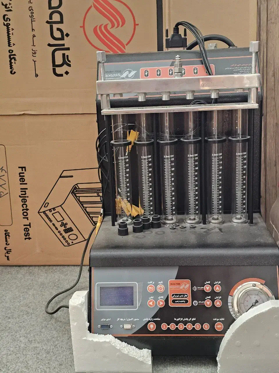 انژکتور شور ۷۰۰۰ نگار خودرو|ماشینآلات صنعتی|سیمین شهر, |دیوار