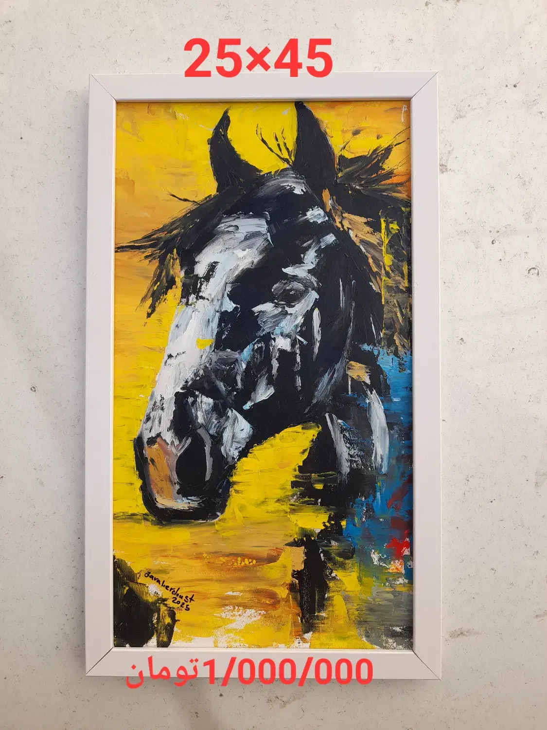 نقاشی رنگ روغن روی چوب|تابلو، نقاشی، عکس|تهران, ترمینال غرب|دیوار