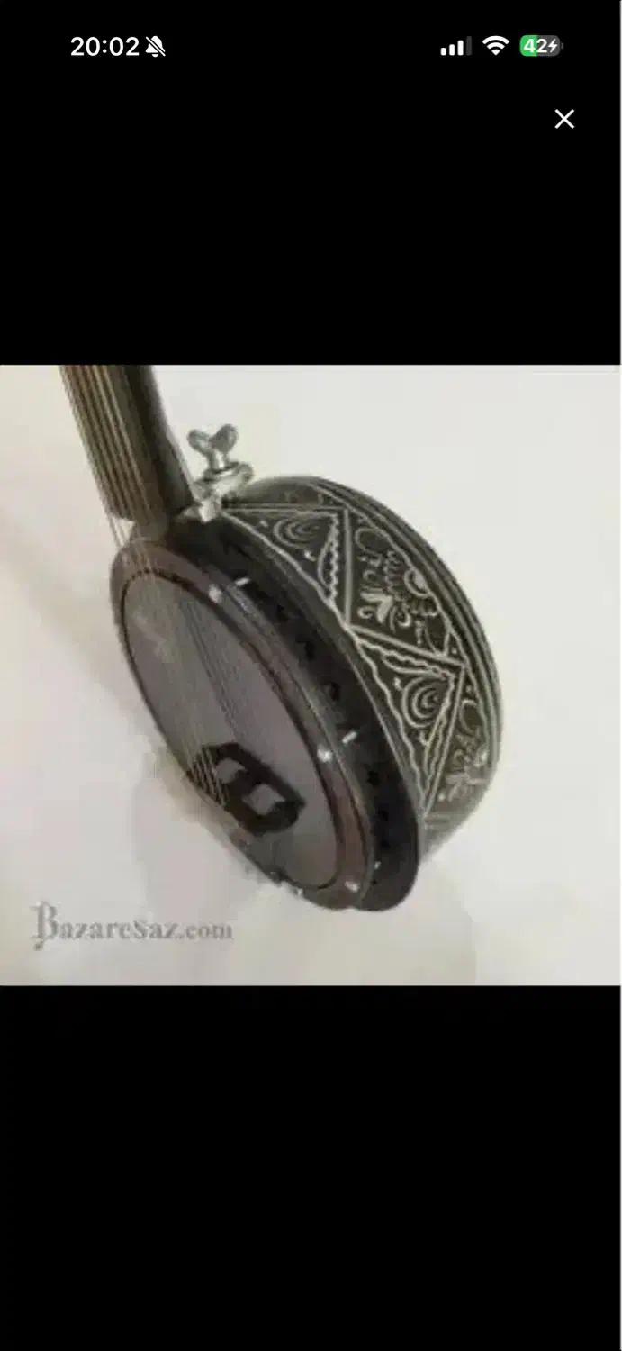 ساز بی نظیر|سازهای سنتی|تهران, آسمان|دیوار