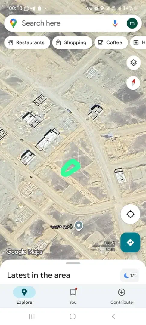 زمین فروشی مسکن ملی شهرک سبحان|فروش زمین و ملک کلنگی|سراوان, |دیوار