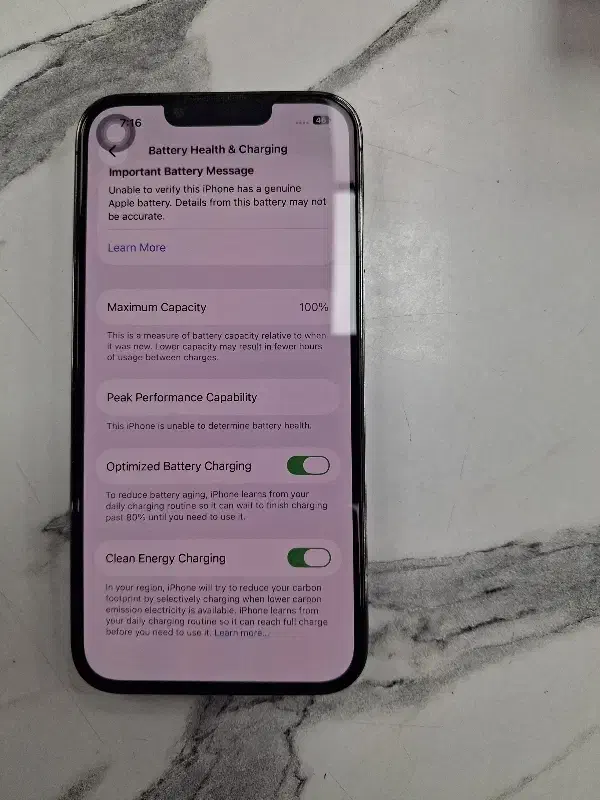 ایفن ۱۳پرو ۵۱۲گیگ|موبایل|سیرجان, |دیوار