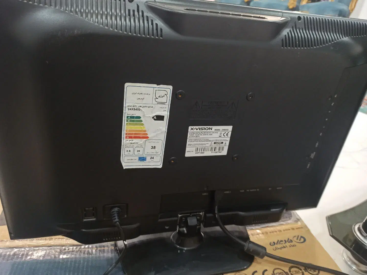 تلویزیون ال ای دی 24 اینچ|تلویزیون و پروژکتور|خرم‌آباد, |دیوار