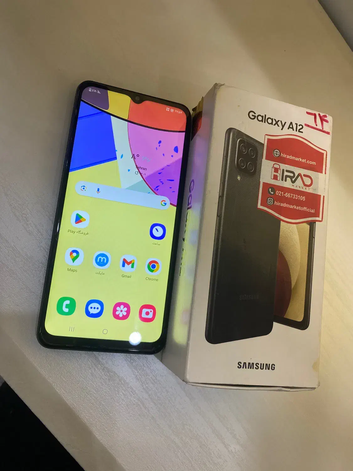 سامسونگA12|موبایل|باغستان, |دیوار