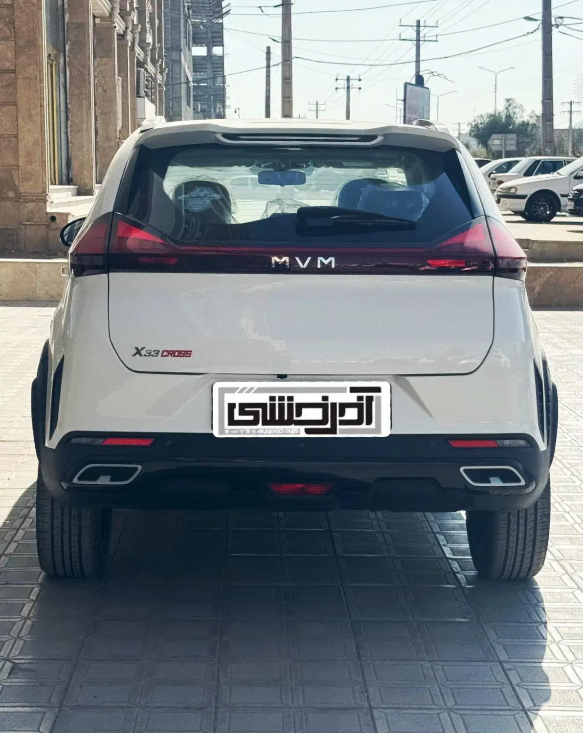 ام وی ام X33 cross / صفر کیلومتر/تحویل فوری|خودرو سواری و وانت|زاهدان, |دیوار