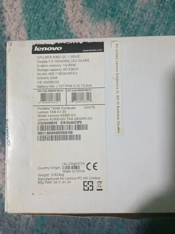 تبلت لنوو|تبلت|جیرفت, |دیوار