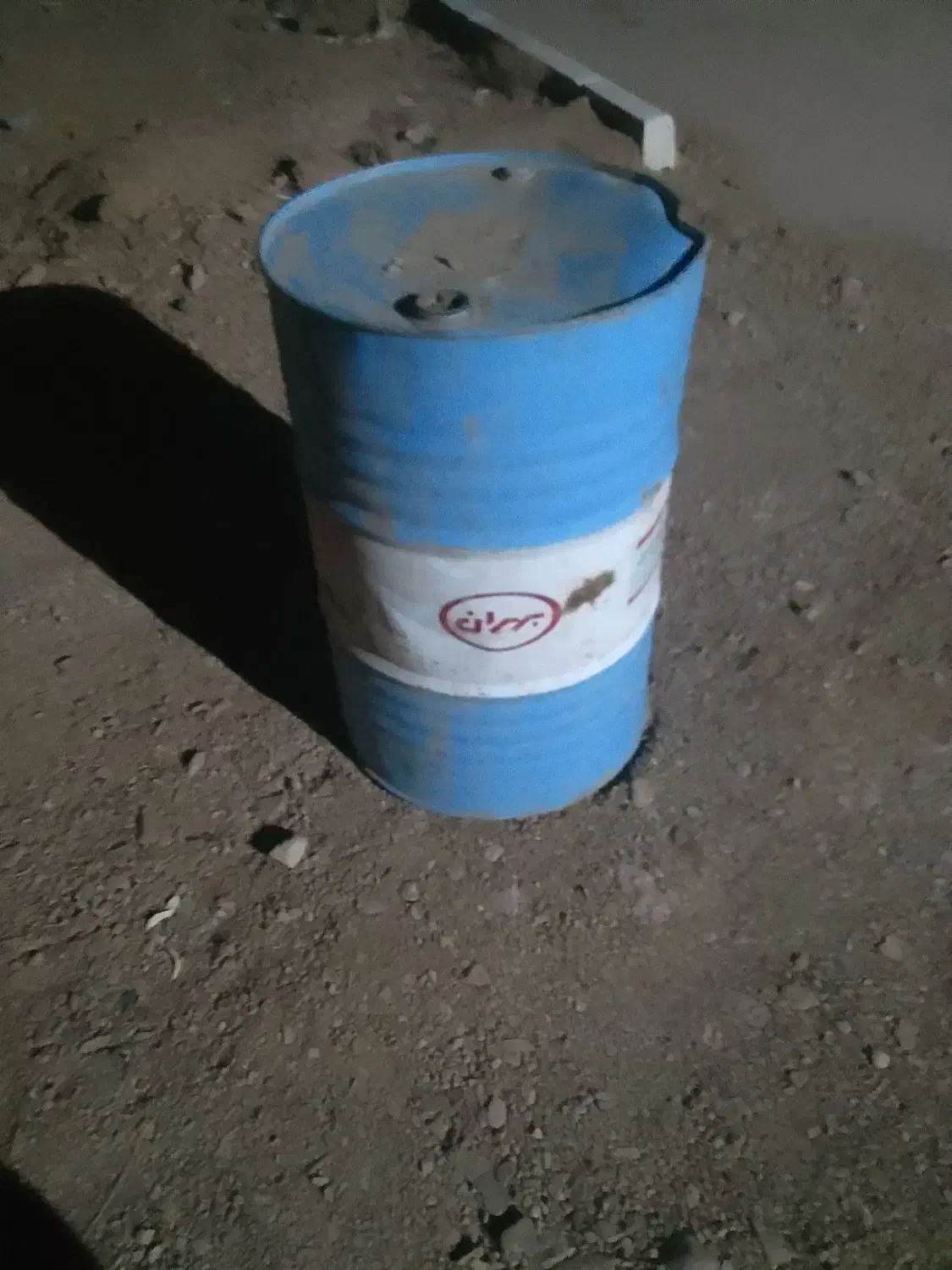 یک عدد بشکه|مصالح و تجهیزات ساختمان|زرند, |دیوار