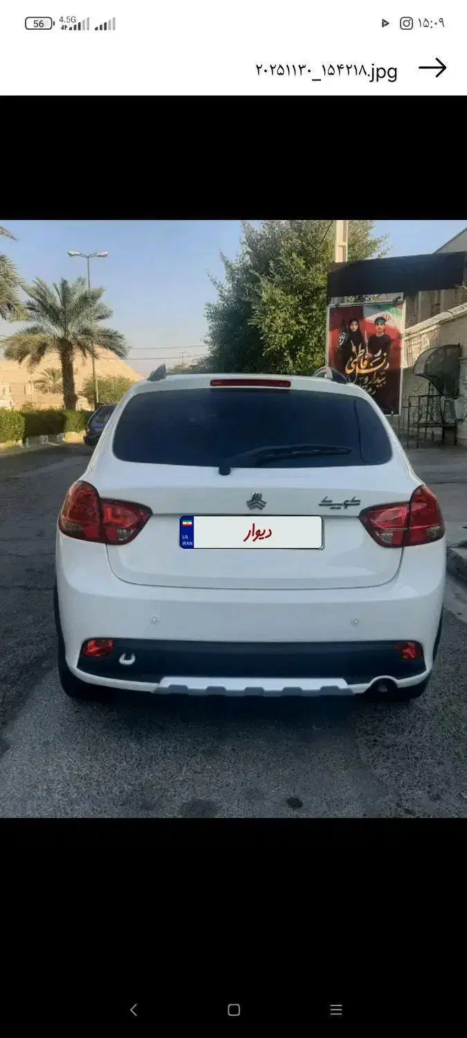 کوییک|خودرو سواری و وانت|صحرای باغ, |دیوار