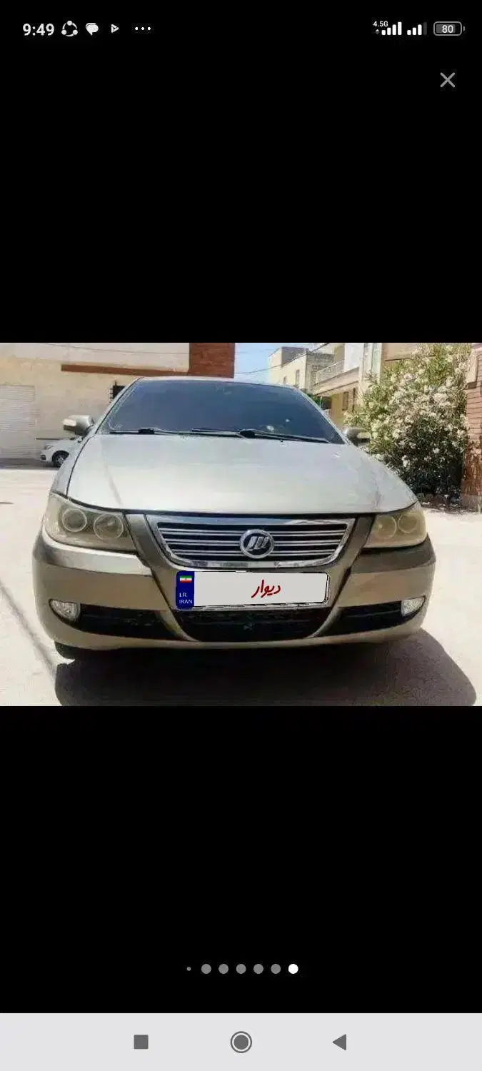 لیفان 620|خودرو سواری و وانت|کرمان, |دیوار
