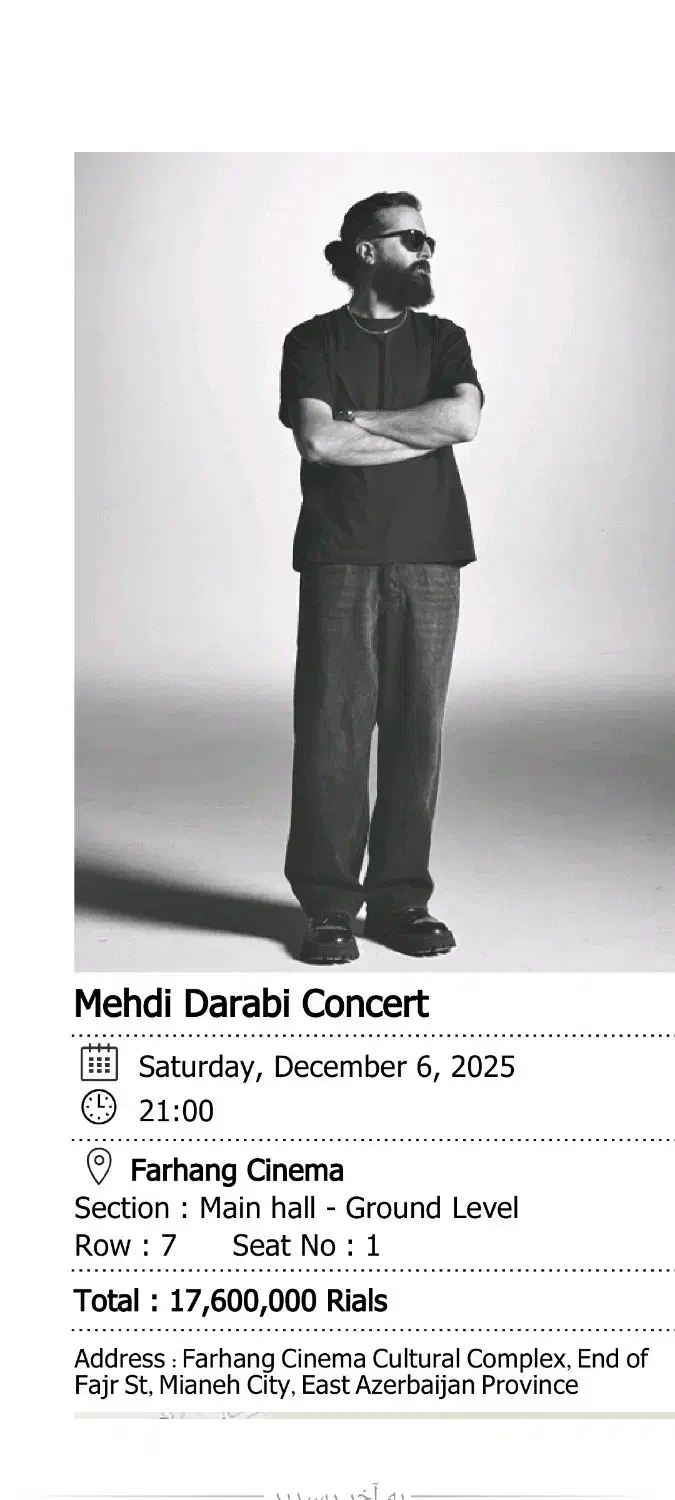 دوعدد بلیط کنسرت مهدی دارابی|بلیت کنسرت|میانه, |دیوار