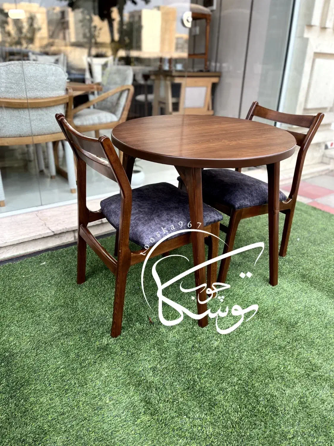 گروه تولیدی توسکا چوب مدل کارن|میز و صندلی غذاخوری|فردیس, قریشی|دیوار
