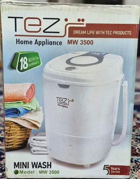 مینی واش ۳۵۰۰ تز|ماشین لباسشویی و خشککن لباس|پاکدشت, پاکدشت (مامازند)|دیوار