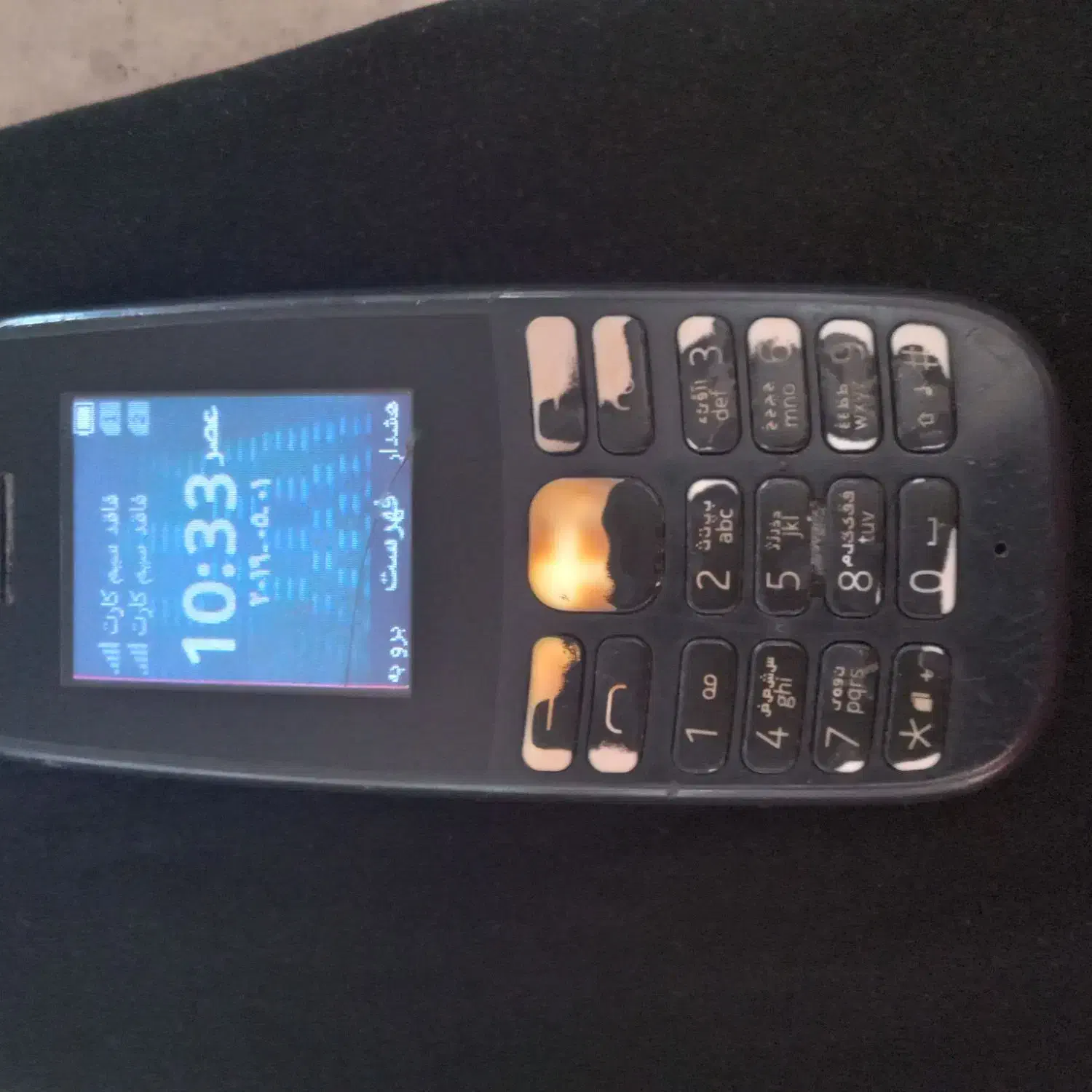 گوشی نوکیا|موبایل|گرگان, |دیوار