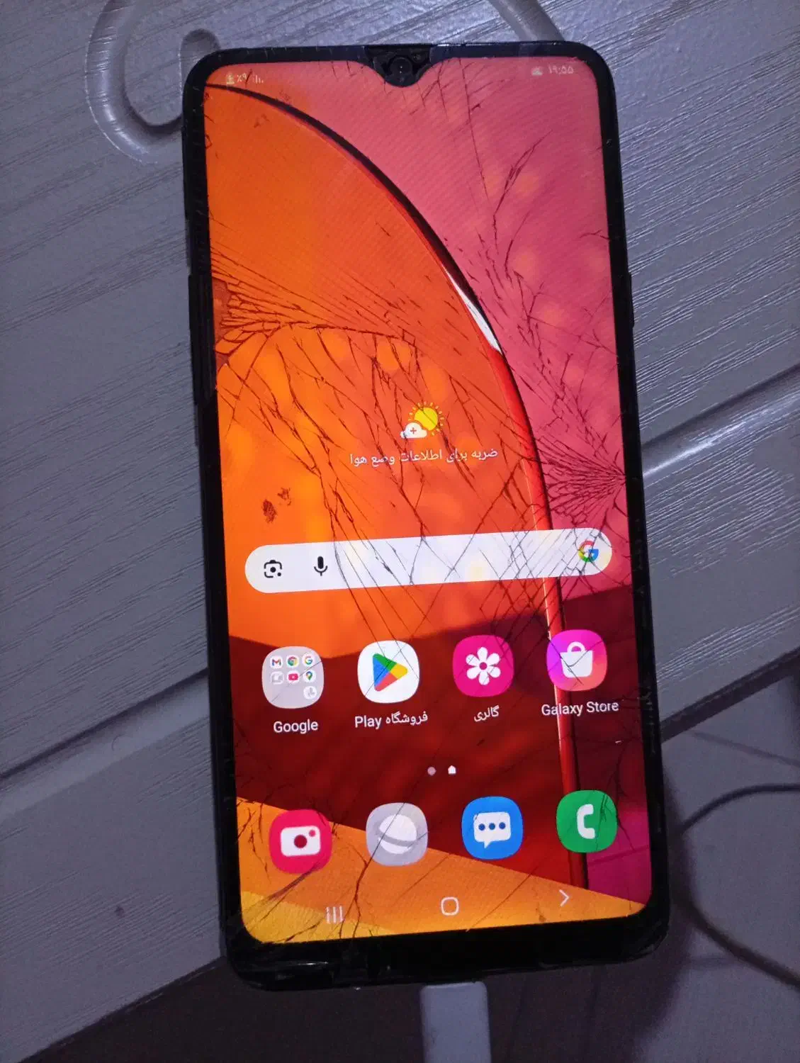 گوشی a20s|موبایل|اصفهان, فیض|دیوار