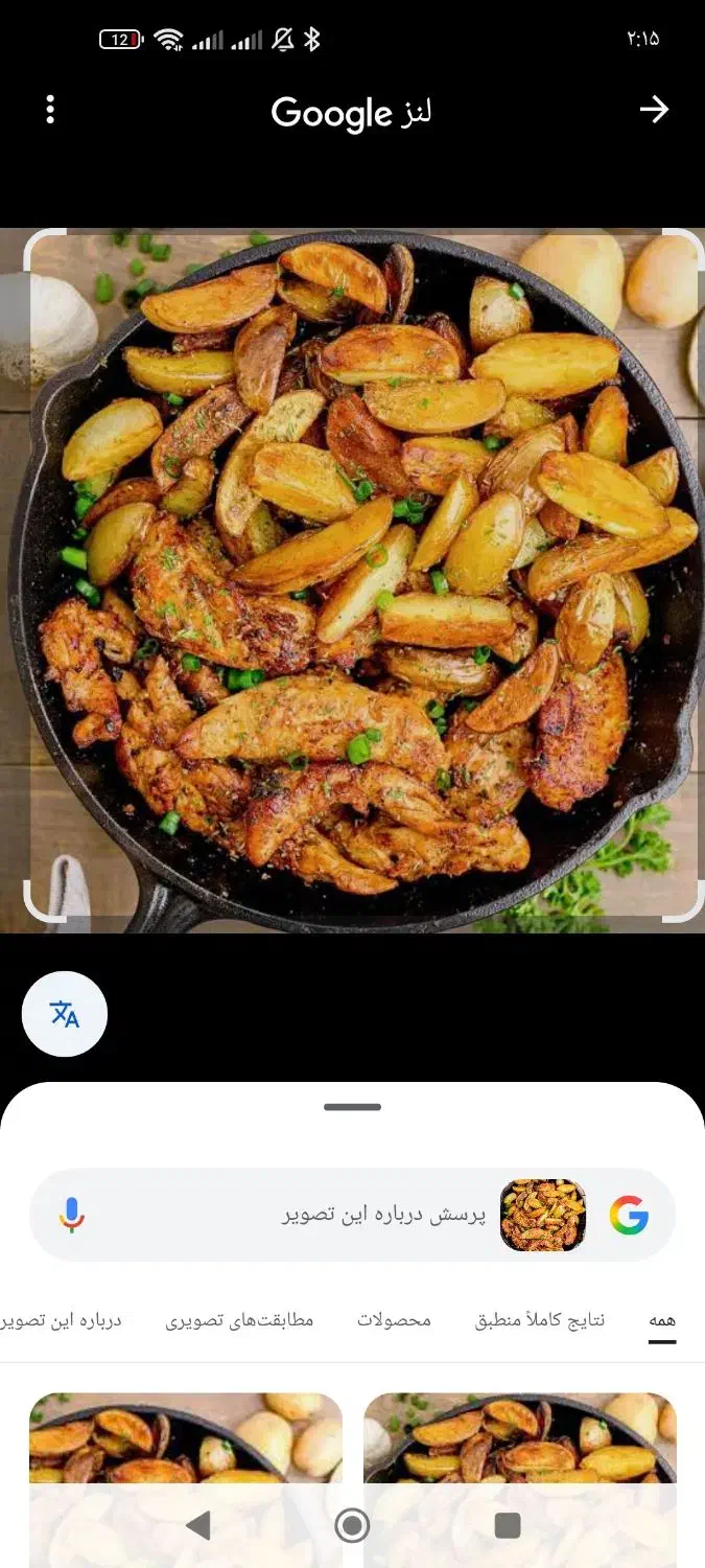 کارگر ساده خانم و آقا|استخدام خدمات فروشگاه و رستوران|تهران, کرمان|دیوار