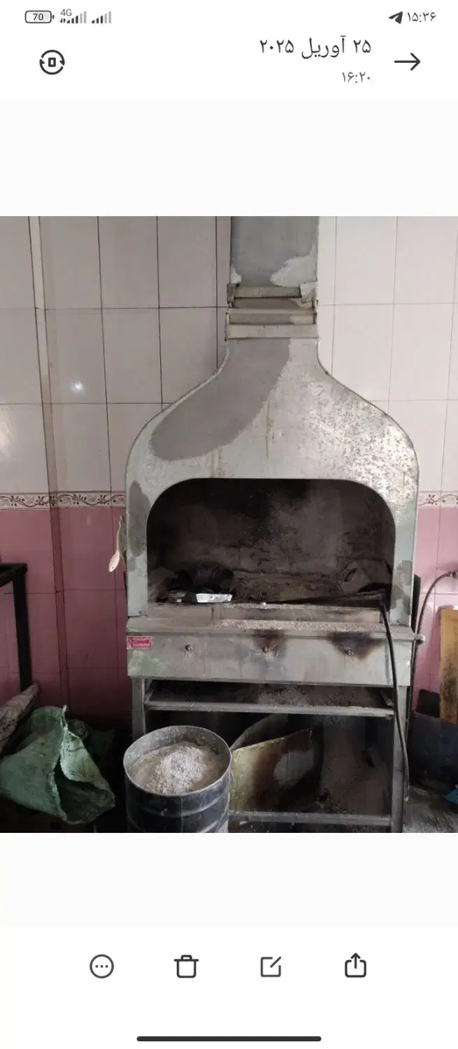 وسایل قهوەخانە|کافی‌شاپ و رستوران|جوانرود, |دیوار