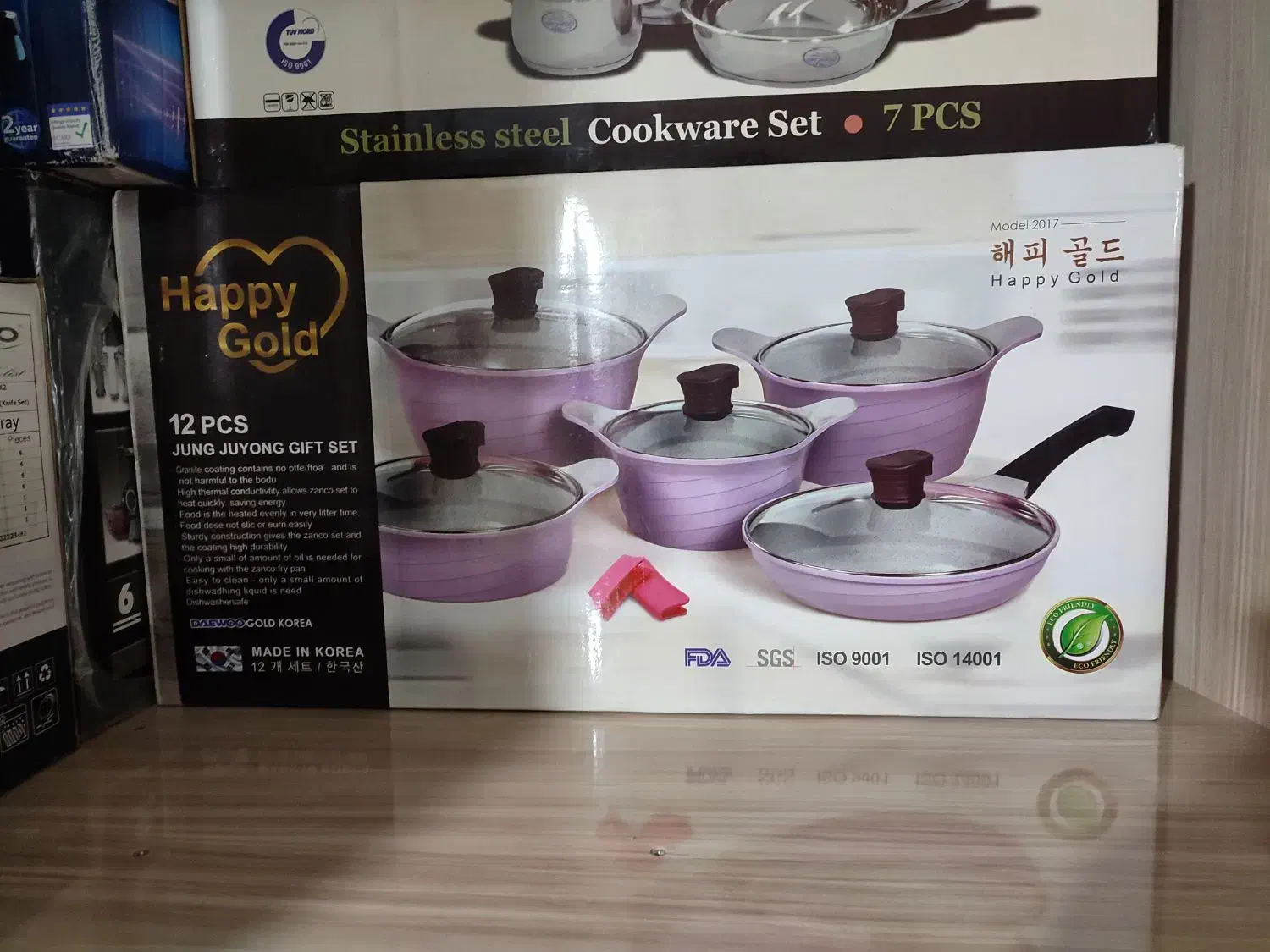 وسایل آشپزخانه|ظروف پختوپز|تبریز, |دیوار