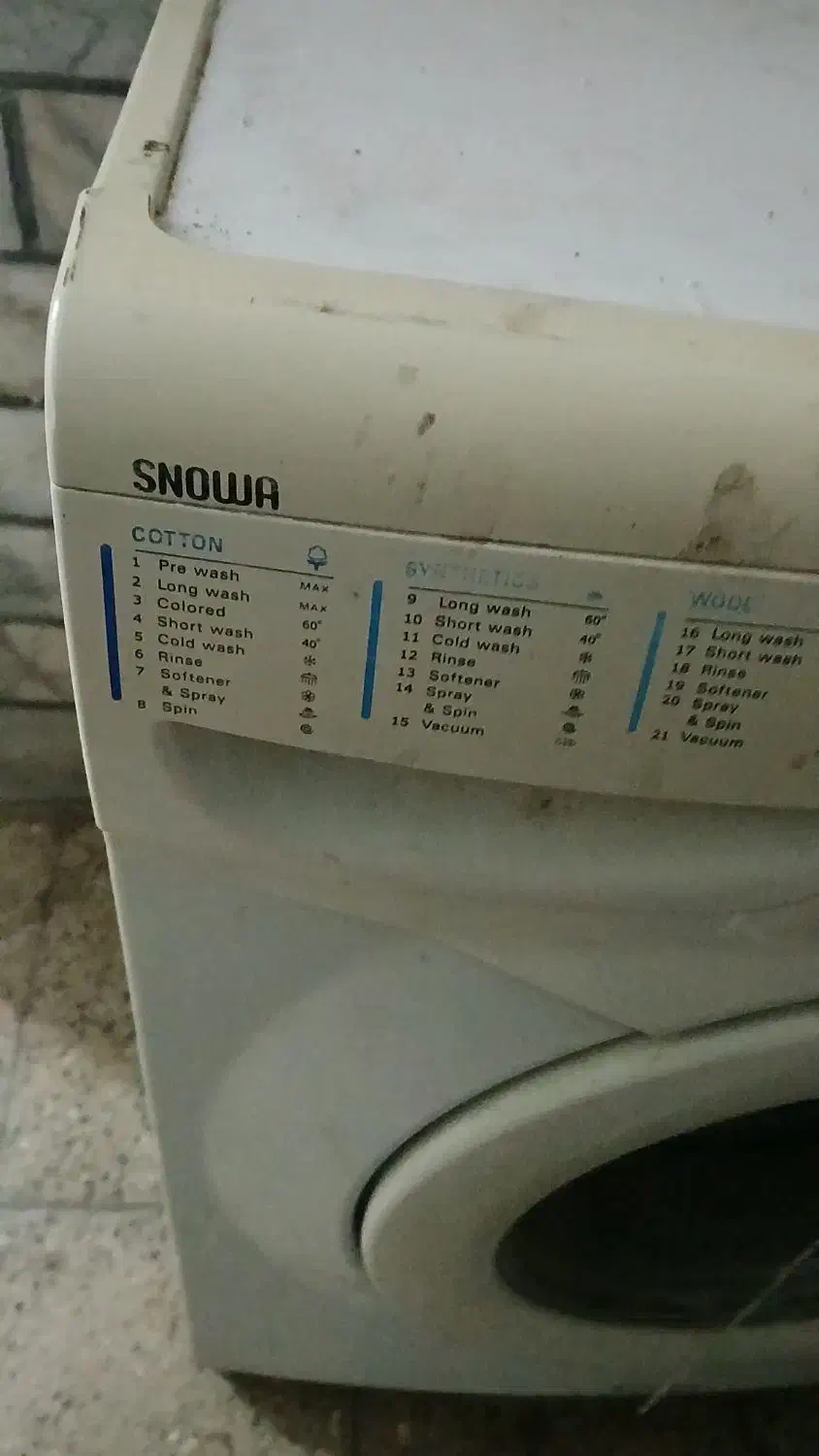 فروش  لباس‌شویی استوار در حد نو|ماشین لباسشویی و خشک‌کن لباس|قزوین, |دیوار