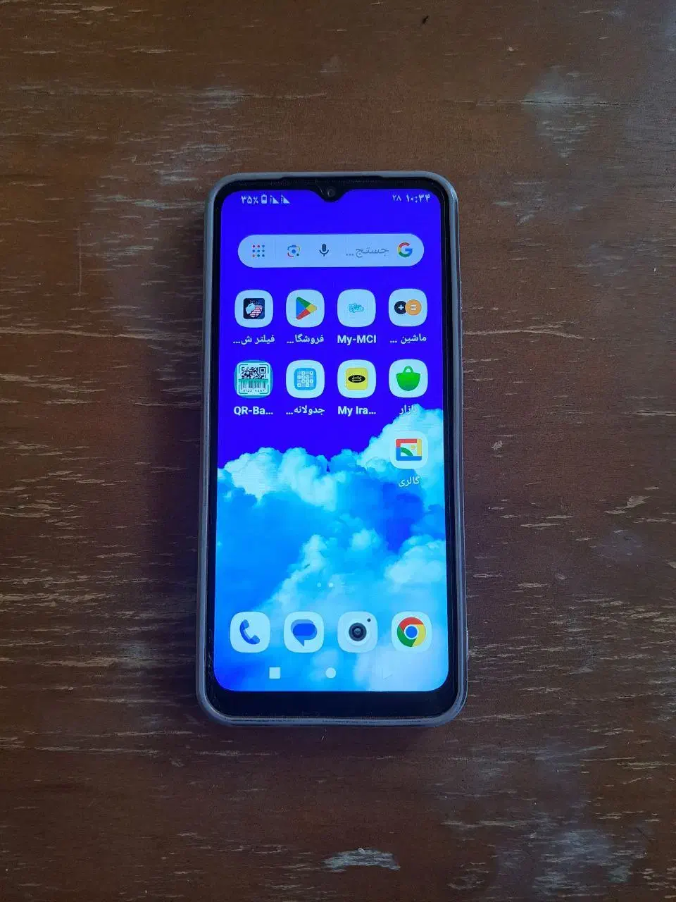 ردمی A2پلاس درحدنو|موبایل|میاندوآب, |دیوار