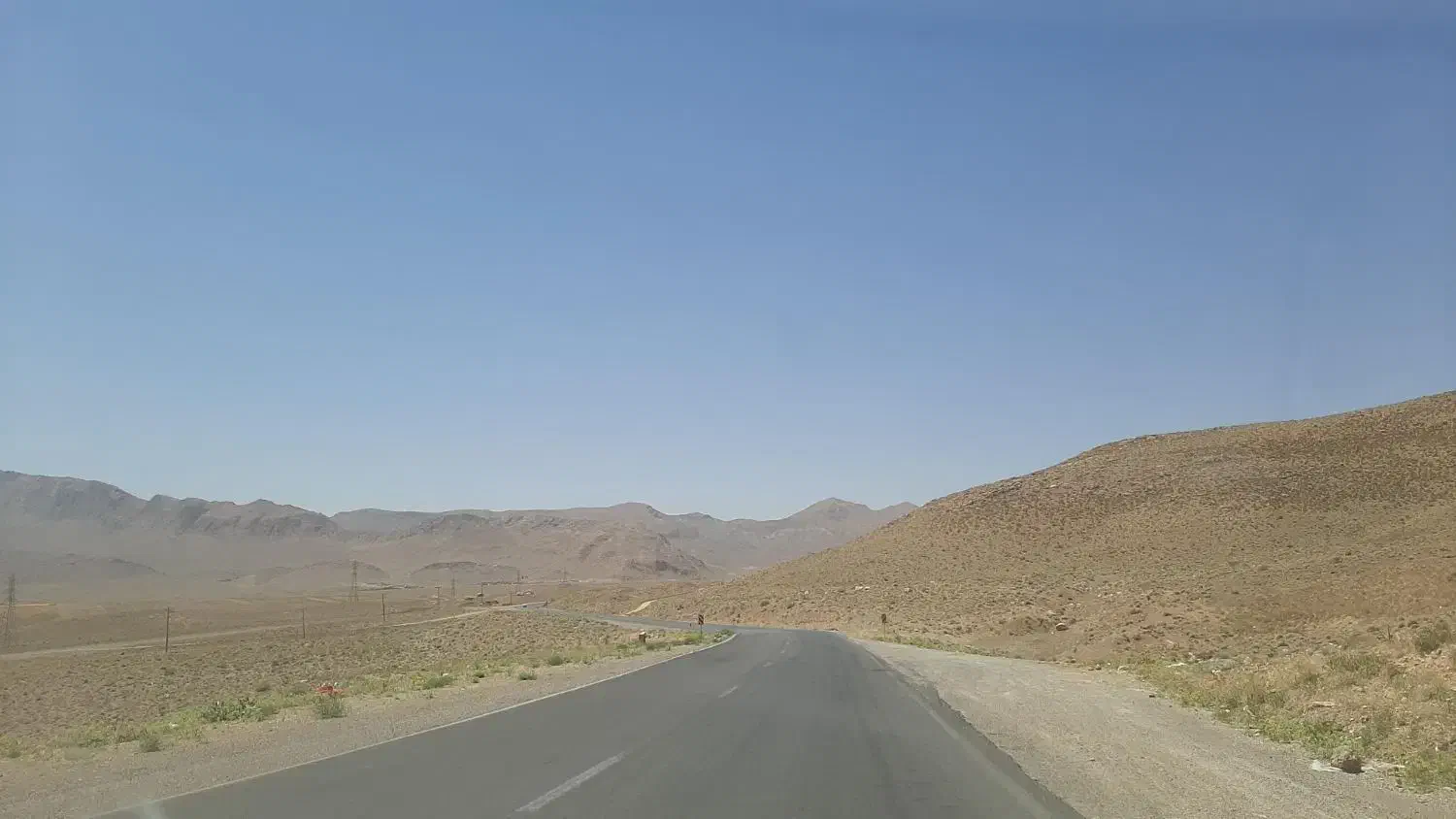 راهنمایی کنید آقایان|فعالیت داوطلبانه|نیشابور, سرآب کوشک|دیوار