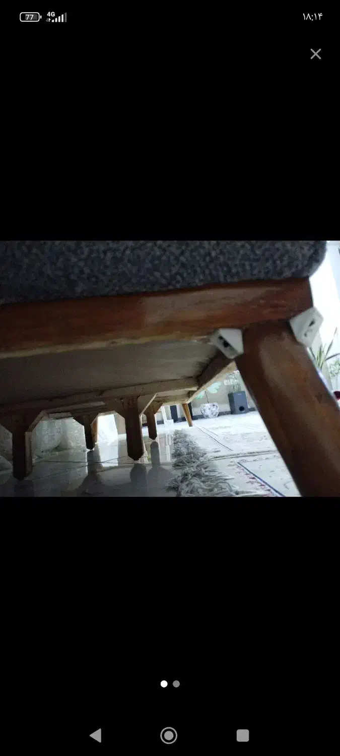 همیاری و کمک|فعالیت داوطلبانه|گلبهار, شهر جدید گلبهار|دیوار