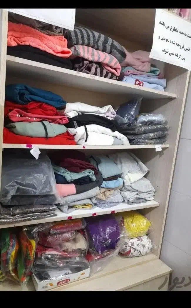 تعدادی کمد ام دی آف برای مغازه لباس|فروشگاه و مغازه|شاهینشهر, گرگاب|دیوار