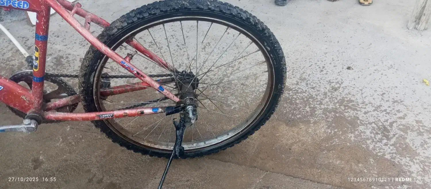 دوچرخه ی 24|دوچرخه، اسکیت، اسکوتر|کرمانشاه, |دیوار