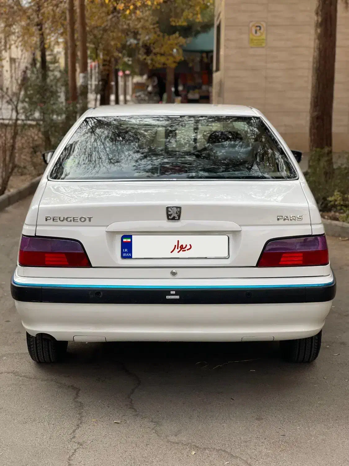 پارس تیوفایو مدل ۱۴۰۰، گاز سیمی ،ب رویت صفر|خودرو سواری و وانت|اصفهان, امیرعرب|دیوار