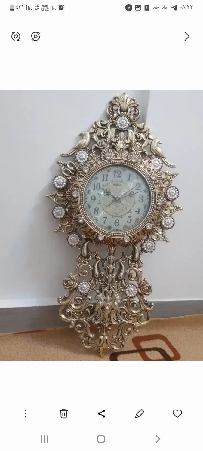 ساعت دیواری|ساعت دیواری و تزئینی|قم, قلعه کامکار|دیوار