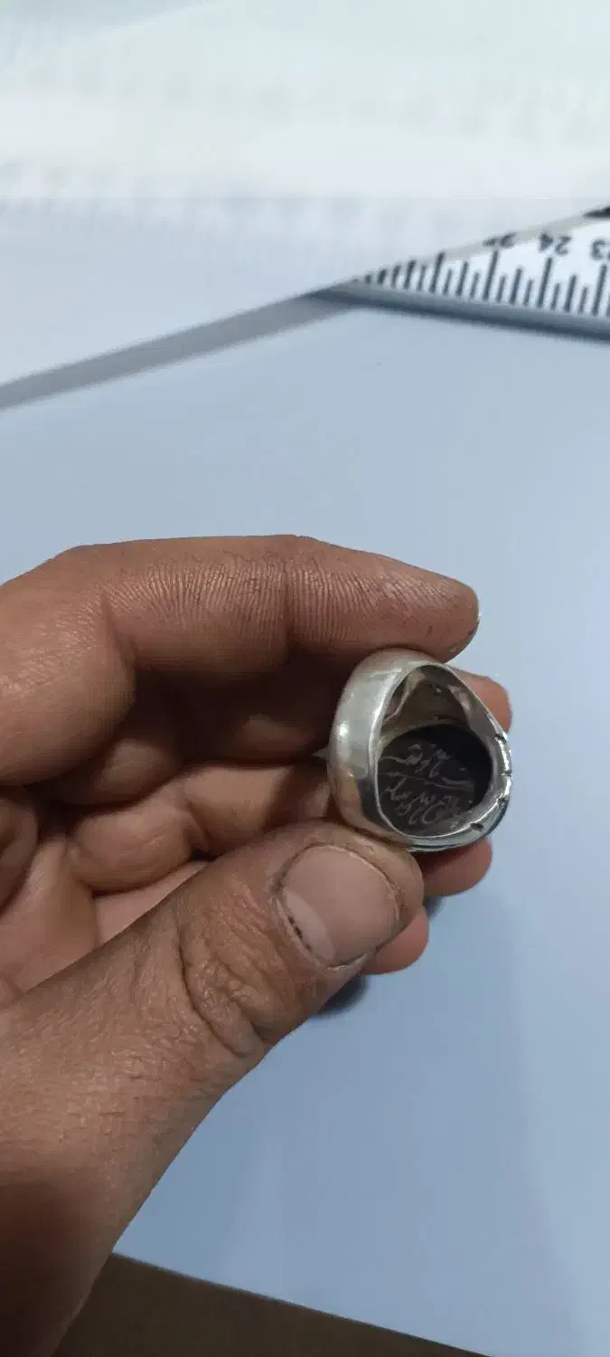 انگشتر حدید|بدلیجات|یزد, |دیوار