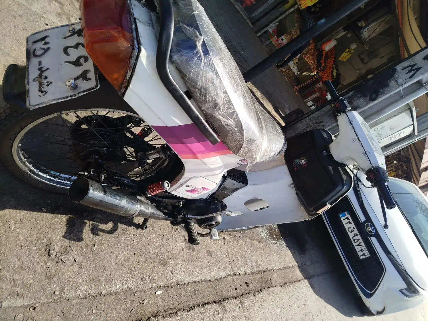 پول لازم|موتورسیکلت|مشهد, حجت|دیوار