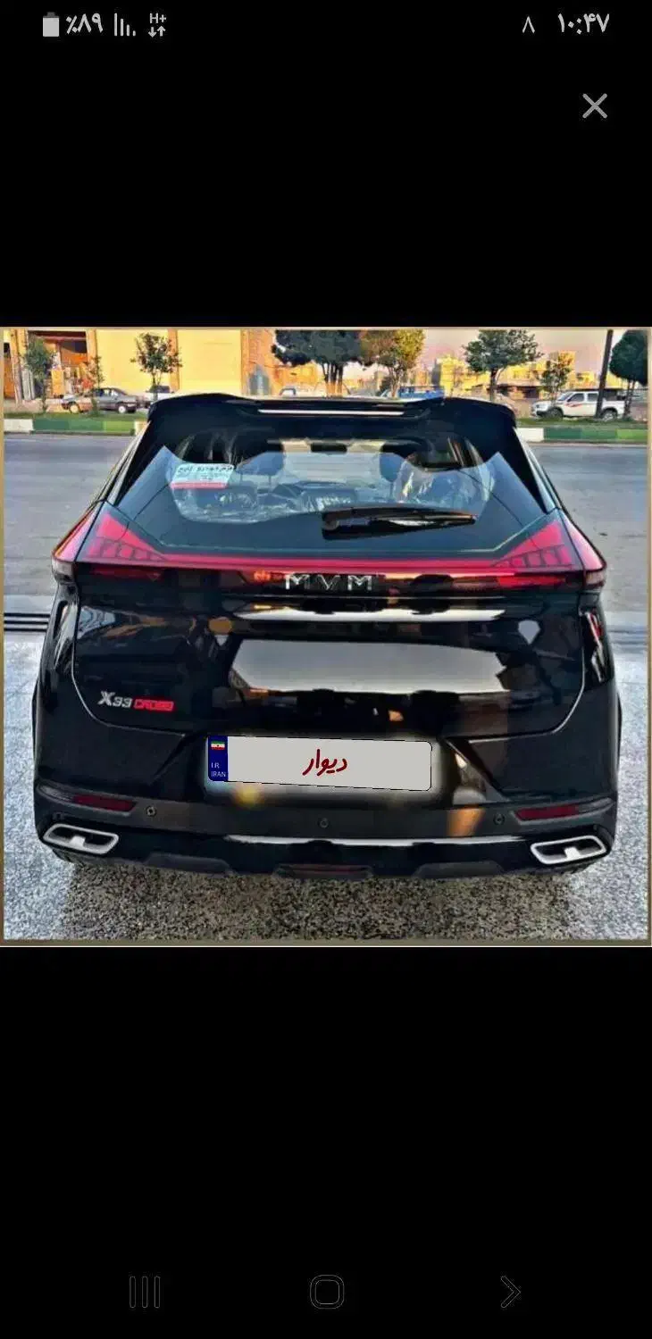 ام وی ام X33کراس|خودرو سواری و وانت|تبریز, |دیوار