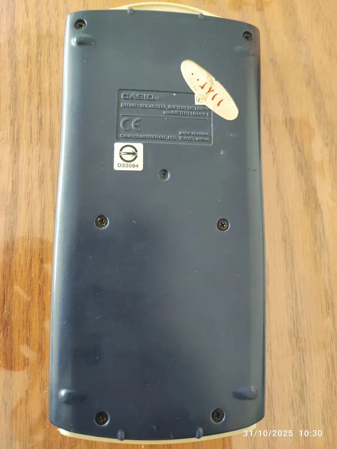 ماشین حساب مهندسی کاسیو ژاپن|لوازم التحریر|نیشابور, هفده شهریور|دیوار