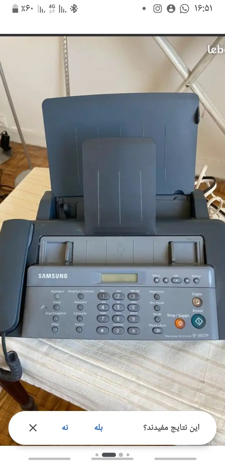 samsung sf-365tp|پرینتر، اسکنر، کپی، فکس|اهواز, زیتون کارگری|دیوار