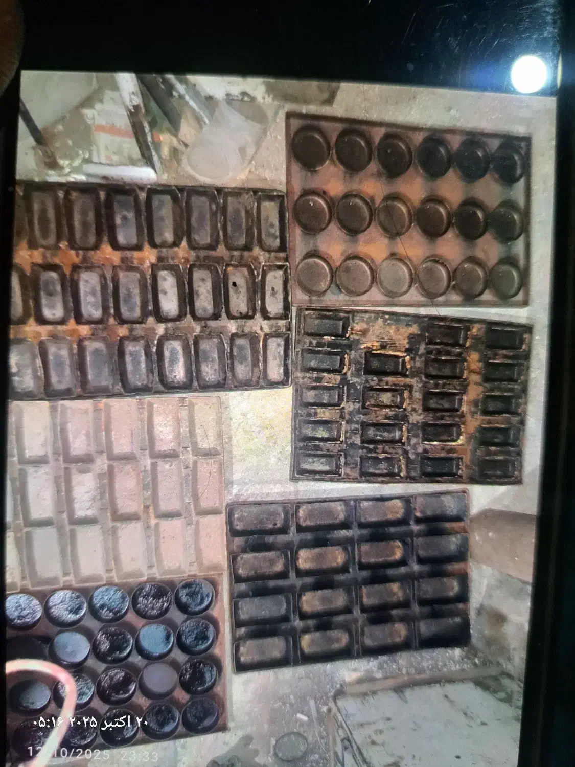 تعدادی قالب کیک و کلوچه پزی صنعتی|ظروف پختوپز|کرمانشاه, |دیوار