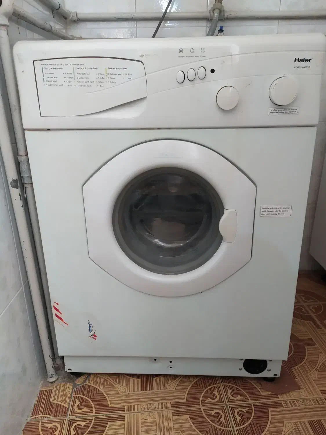 لباسشویی‌وبخاری|ماشین لباسشویی و خشک‌کن لباس|سنندج, |دیوار