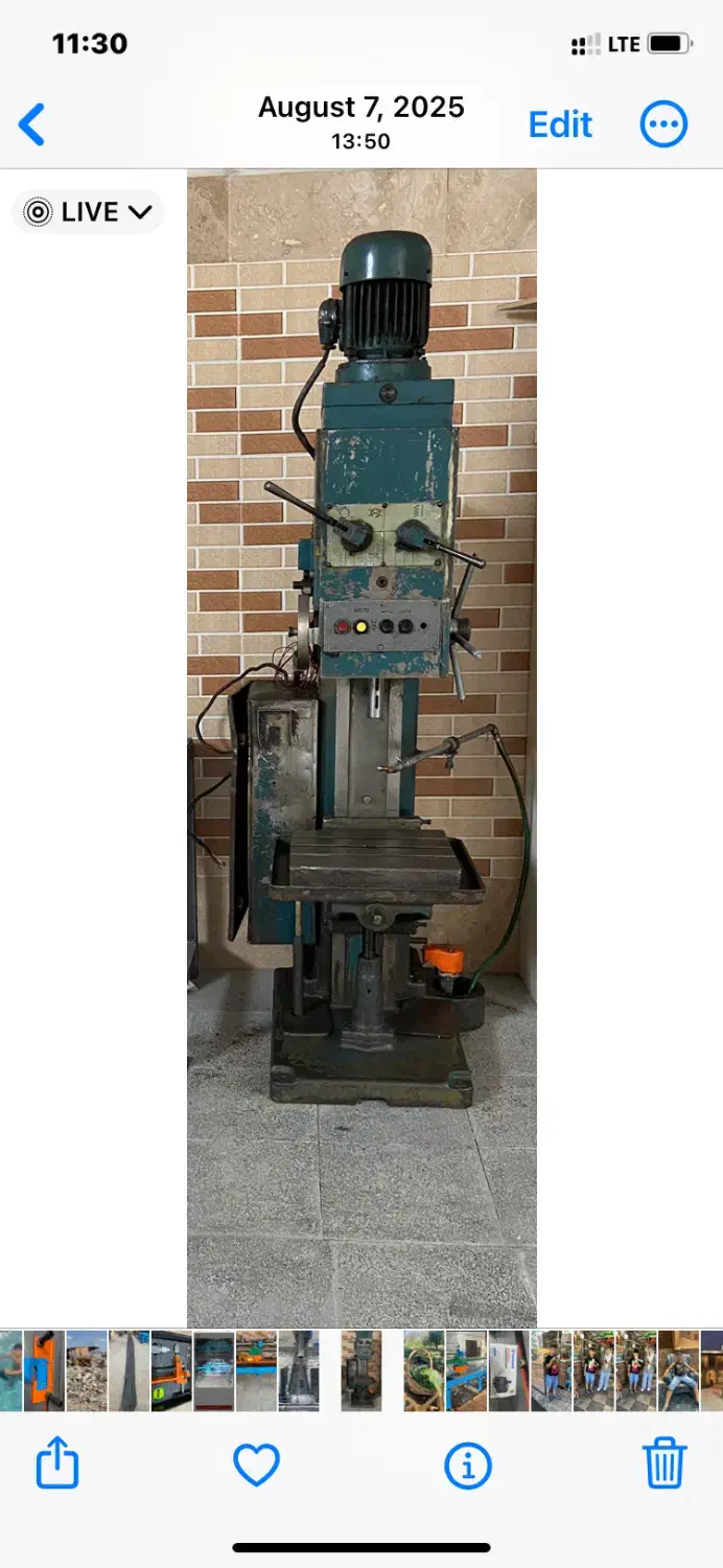 دریل ستونی|ماشین‌آلات صنعتی|تبریز, |دیوار