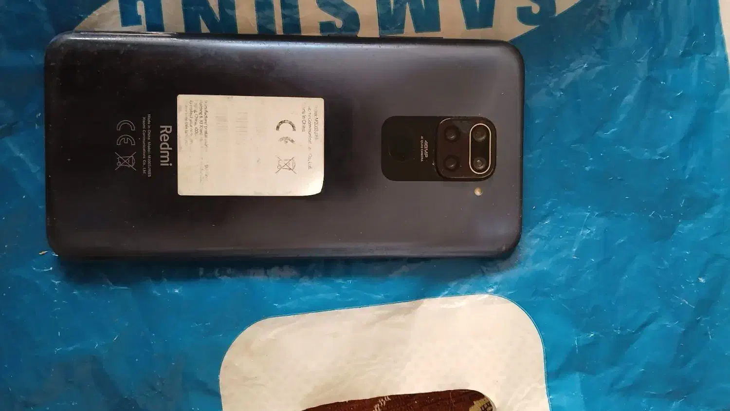 گوشی نوت ۹|موبایل|تنکابن, |دیوار