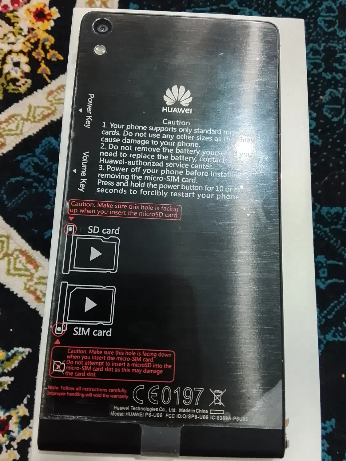 یک عددگوشی هواویp62016|موبایل|تهران, آذری|دیوار