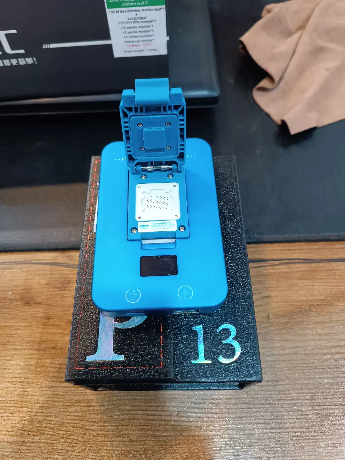 P13-7|لوازم جانبی موبایل و تبلت|بابل, |دیوار