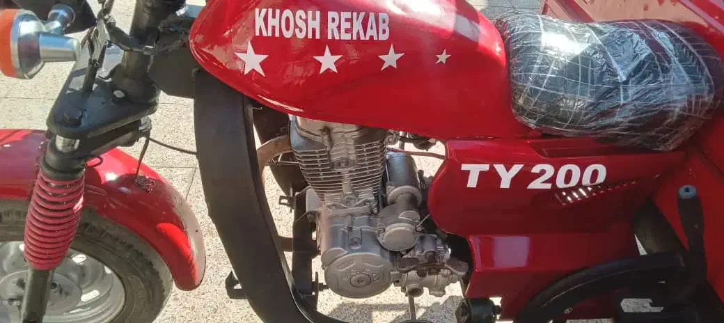 شوش دانیال خوزستان|موتورسیکلت|شوش, |دیوار