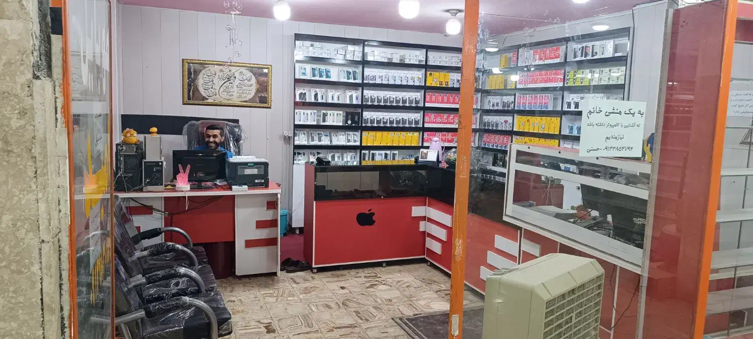 منشی خانم|استخدام بازاریابی و فروش|لردگان, |دیوار
