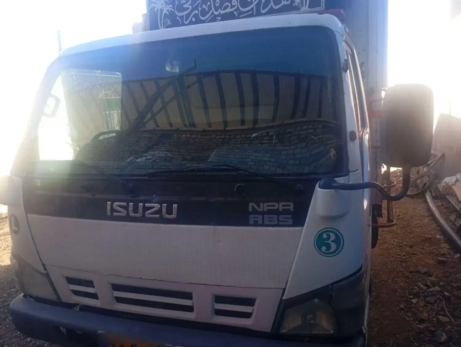 فروش|خودرو سنگین|تهران, شهرآرا|دیوار