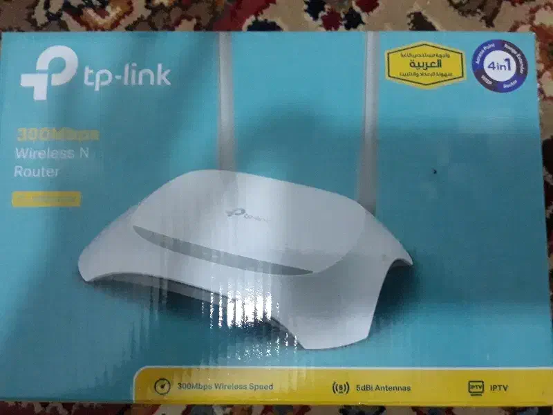 مودم روتر|مودم و تجهیزات شبکه|اراک, |دیوار