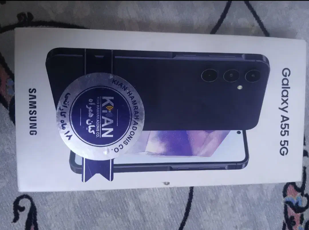 a55 5g ویتنام|موبایل|کرمانشاه, |دیوار