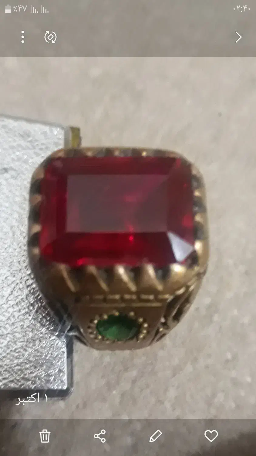 انگشتر طلای هندی بانگین یاقوت سرخ و زمرد|جواهرات|اسلامشهر, شهرک قائمیه|دیوار