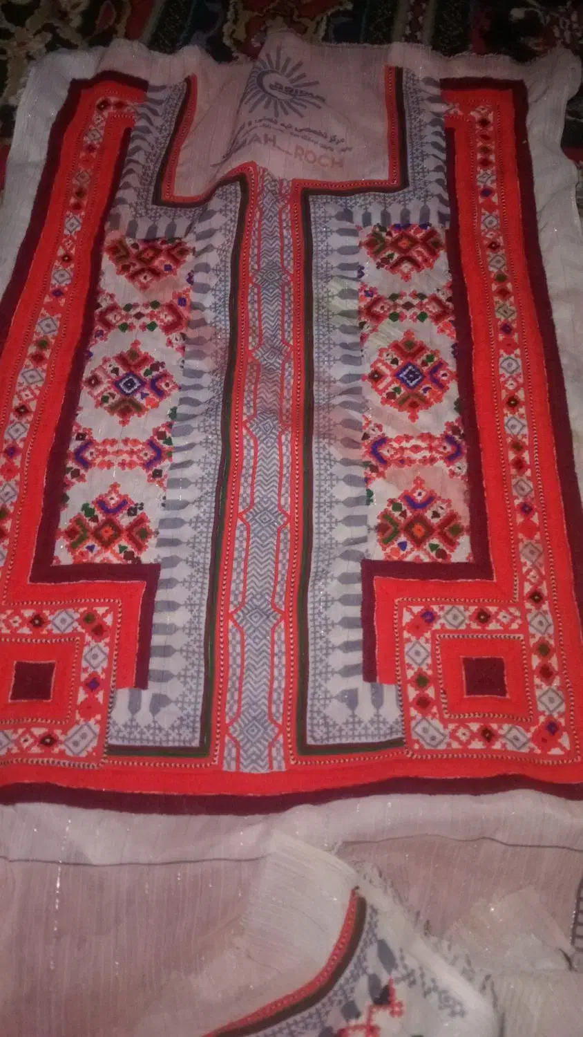 لباس موسوم|لباس|چابهار, |دیوار