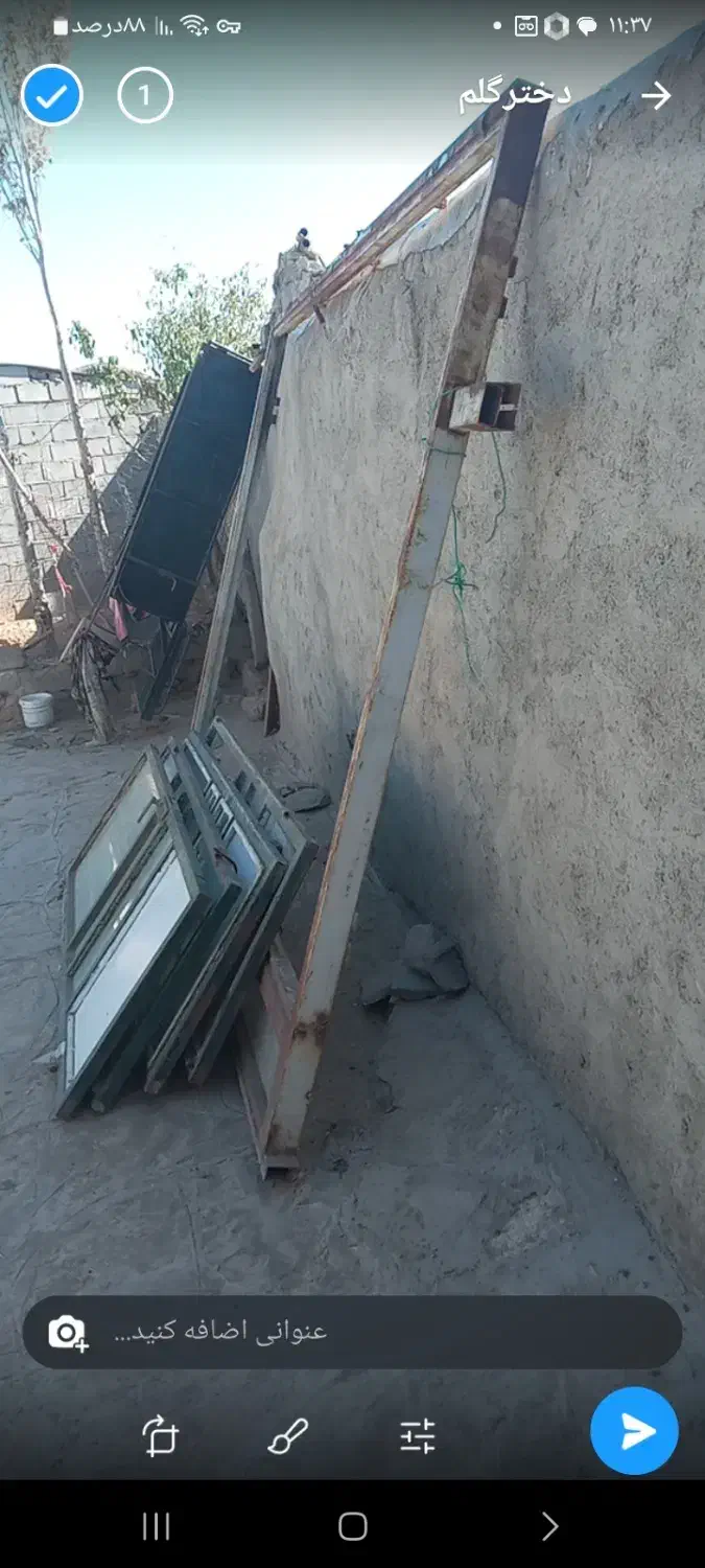 درب حیاط|مصالح و تجهیزات ساختمان|دلبران, |دیوار