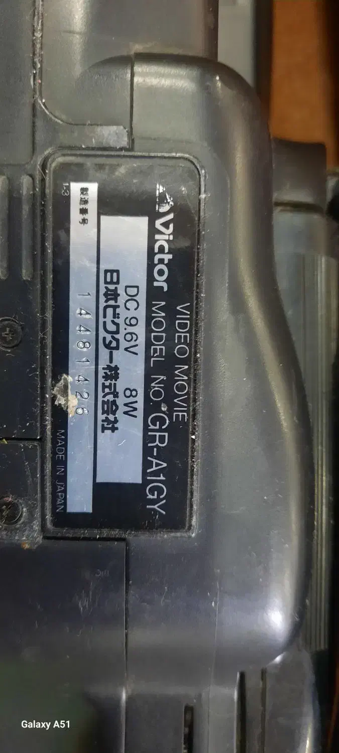 دوربین فیلمبرداری کلکسیونی عتیقه|دوربین عکاسی و فیلمبرداری|گرگان, |دیوار