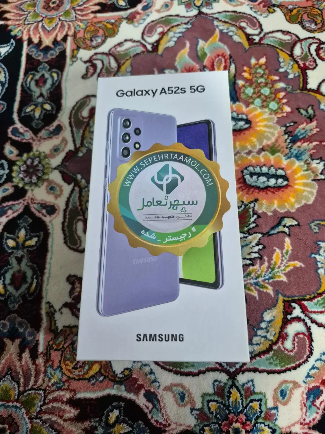 گوشی سامسونگ A52s|موبایل|اسلامآباد غرب, |دیوار