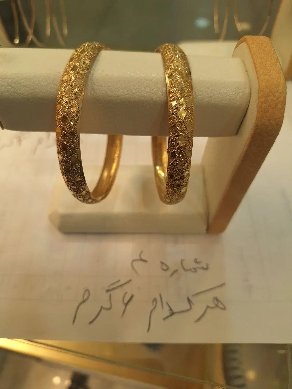 فروش طلا|جواهرات|بروجرد, |دیوار